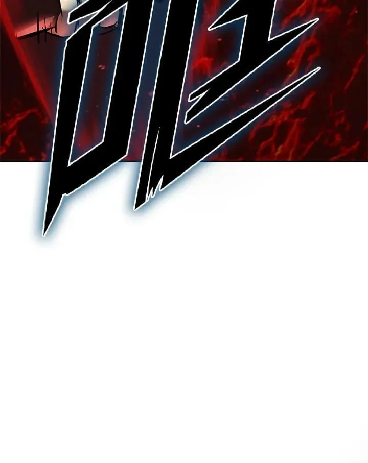 第4话 第7页