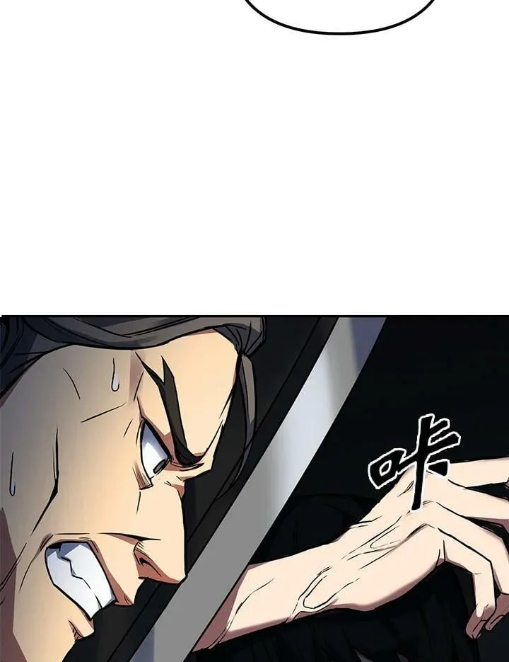 第4话 第32页