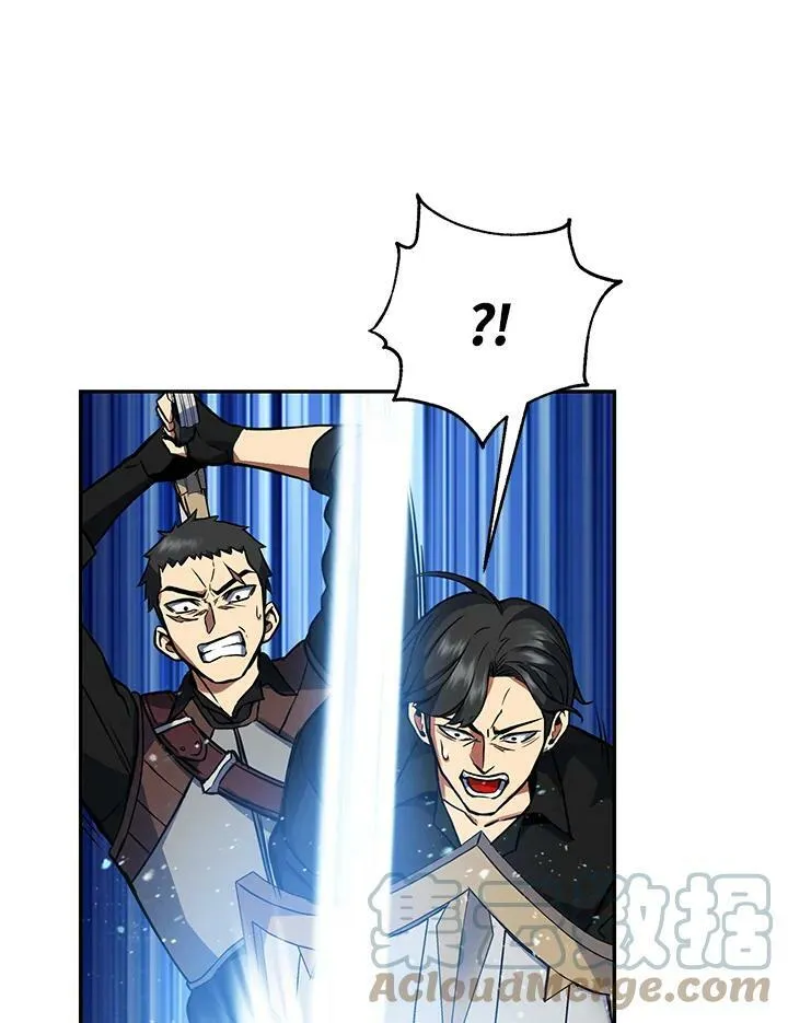 第4话 第37页