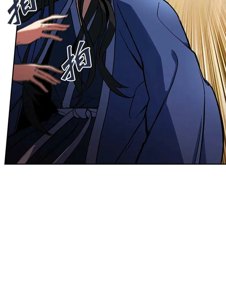 第4话 第39页