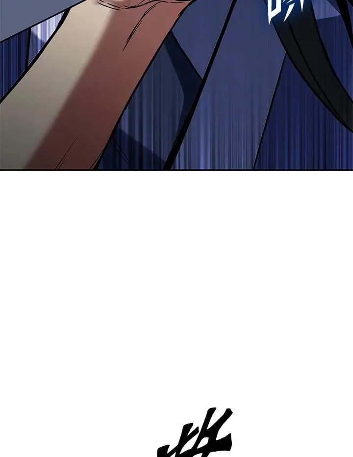 第4话 第51页