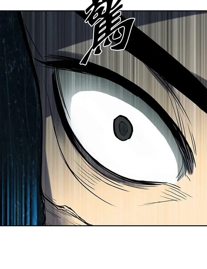 第4话 第52页