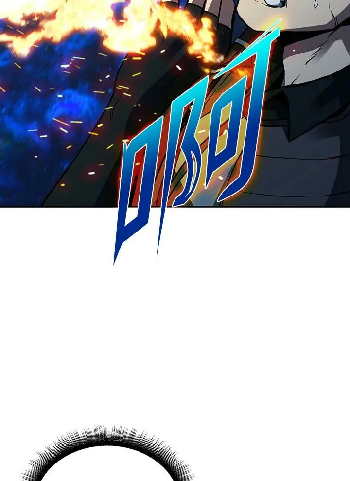 第4话 第55页