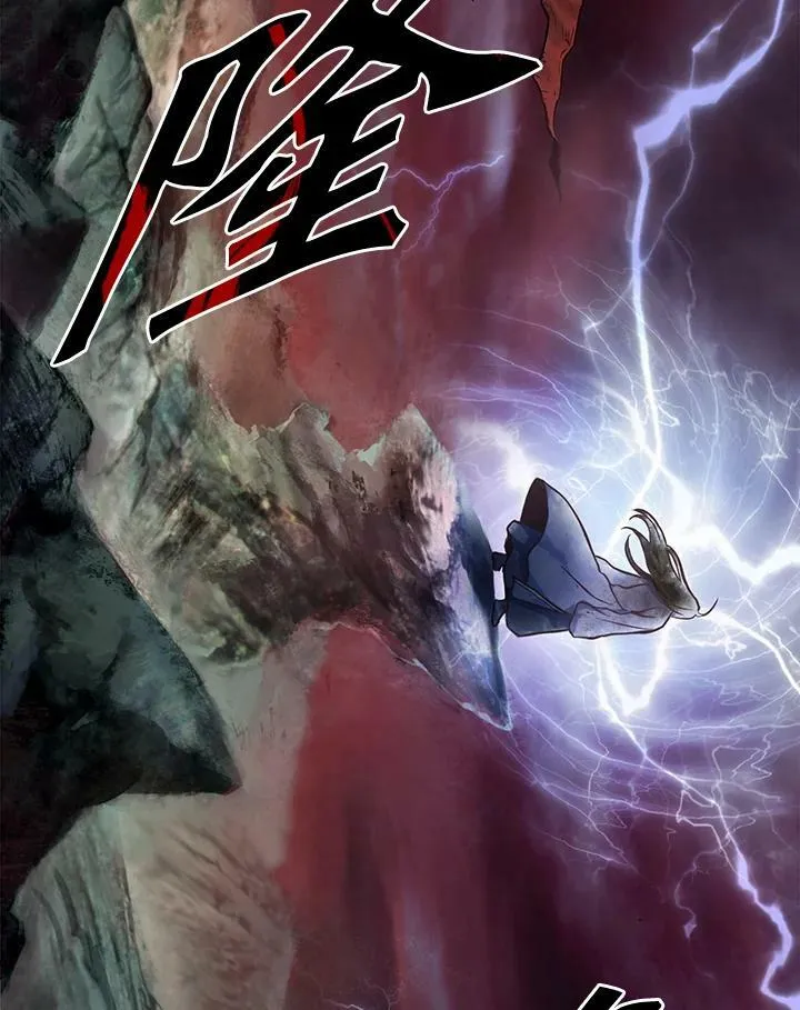 第4话 第79页