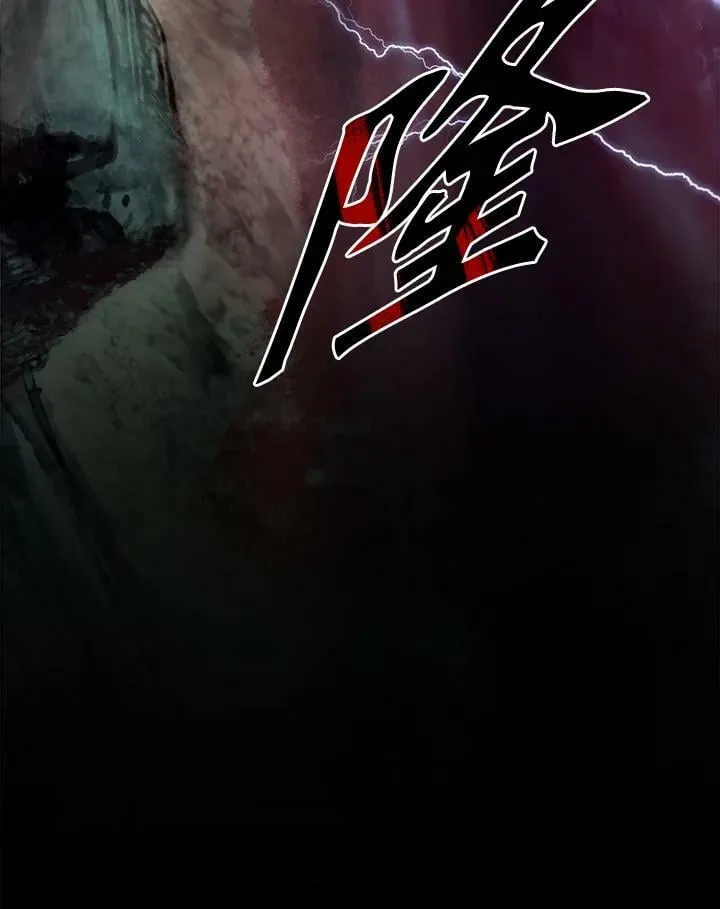 第4话 第80页