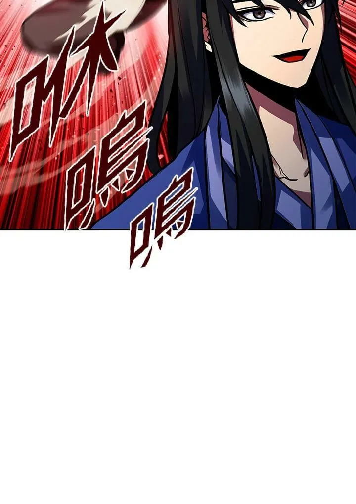 第4话 第108页