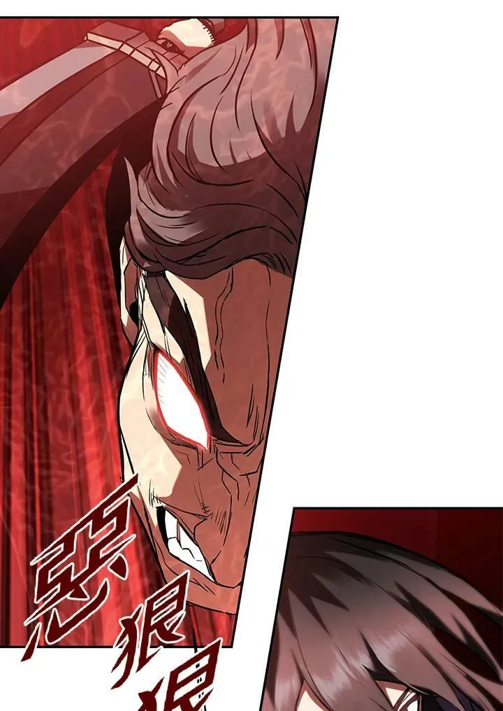 第4话 第148页