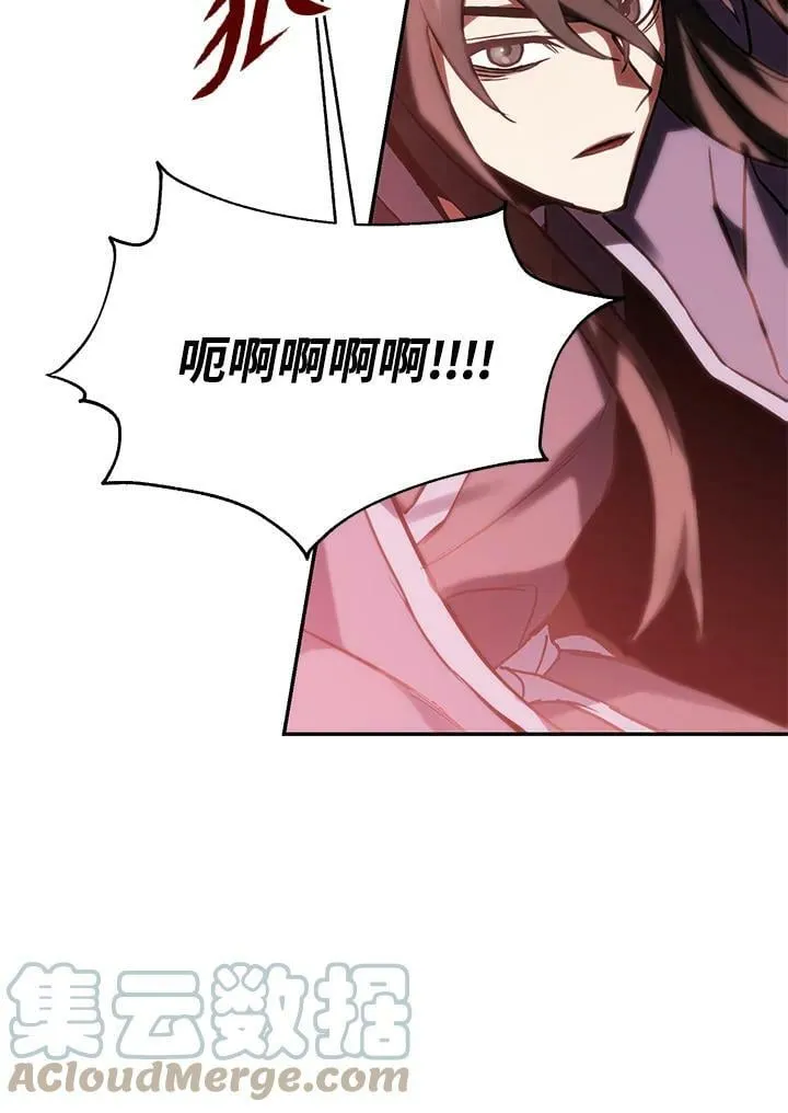 第4话 第149页