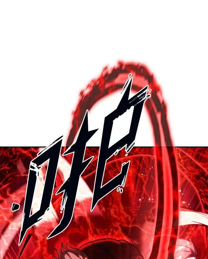 第4话 第150页