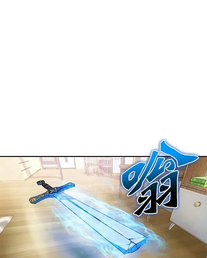 第4话 第155页