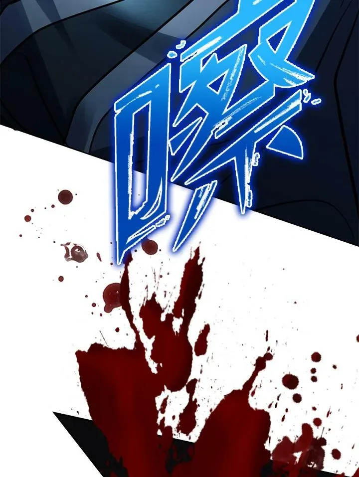 第4话 第162页