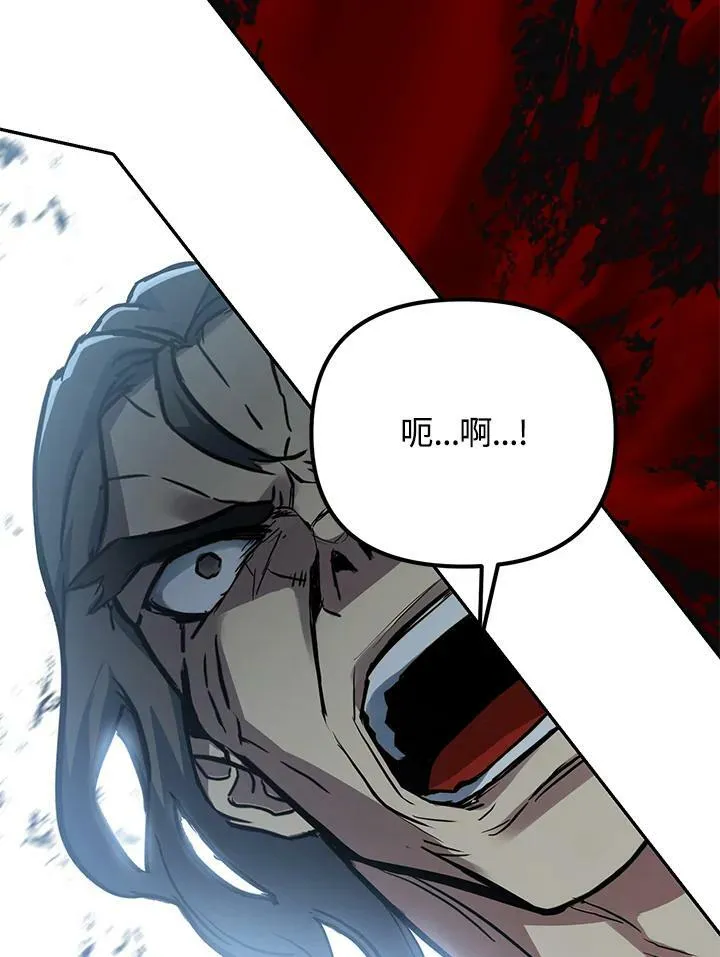 第4话 第163页
