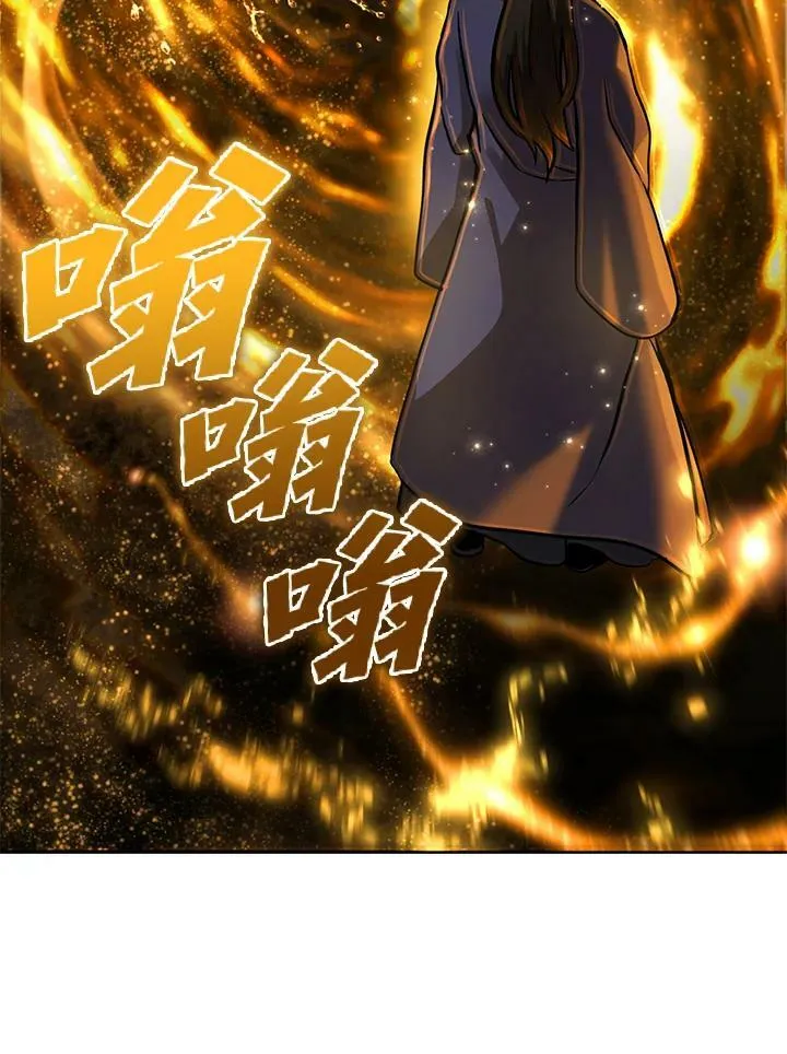 第4话 第180页