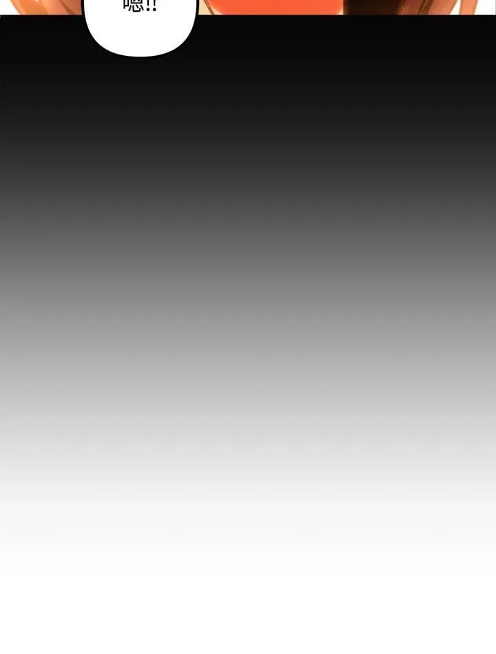 第3话 第15页
