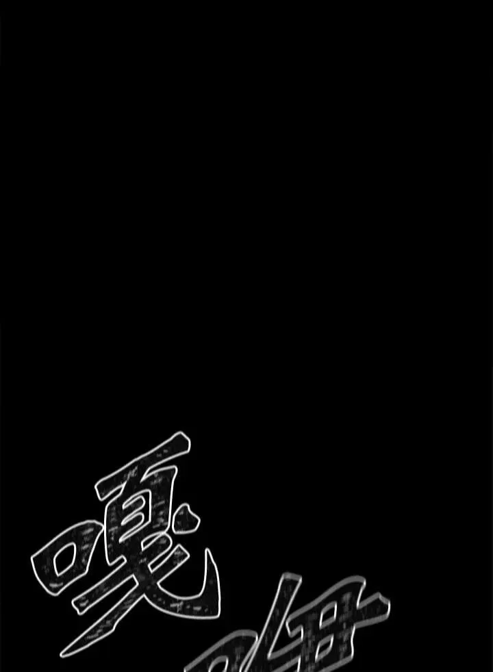 第3话 第19页