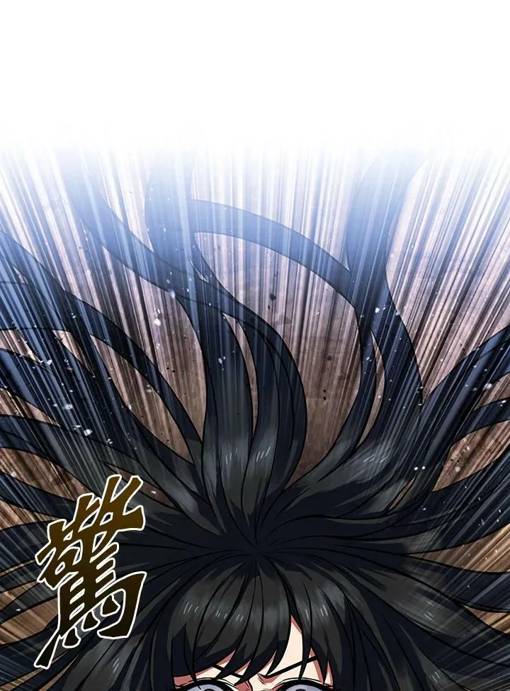 第3话 第34页
