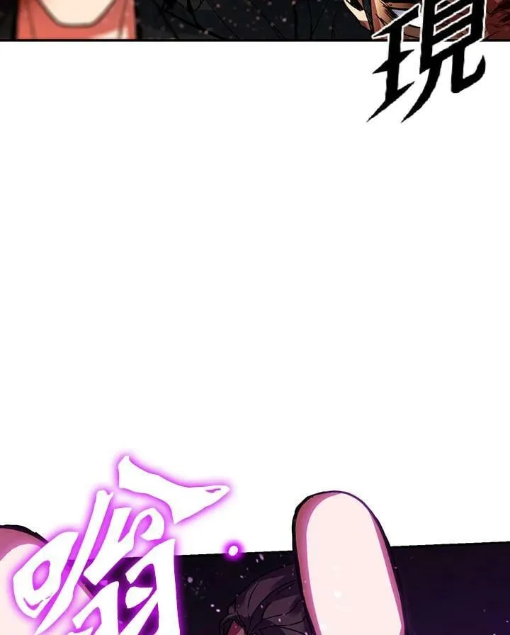 第3话 第119页