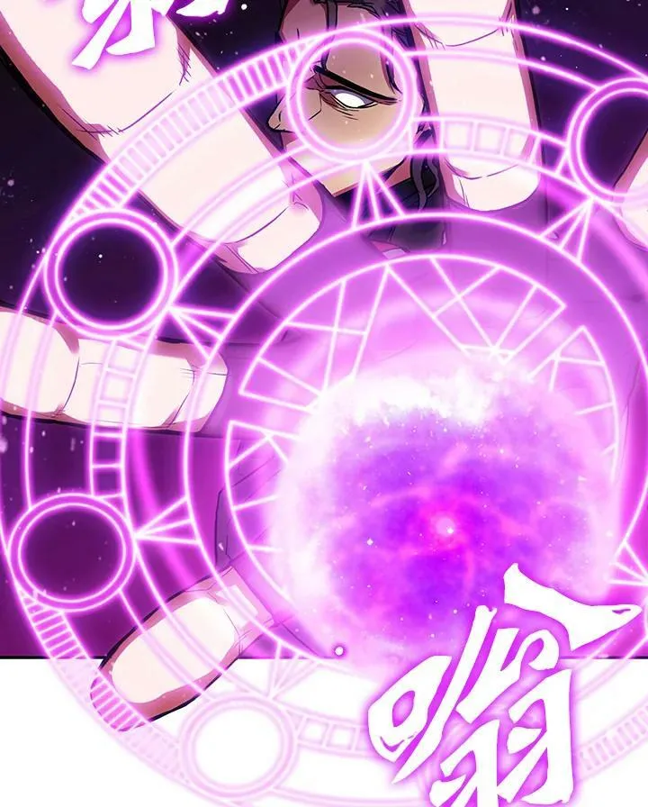 第3话 第120页