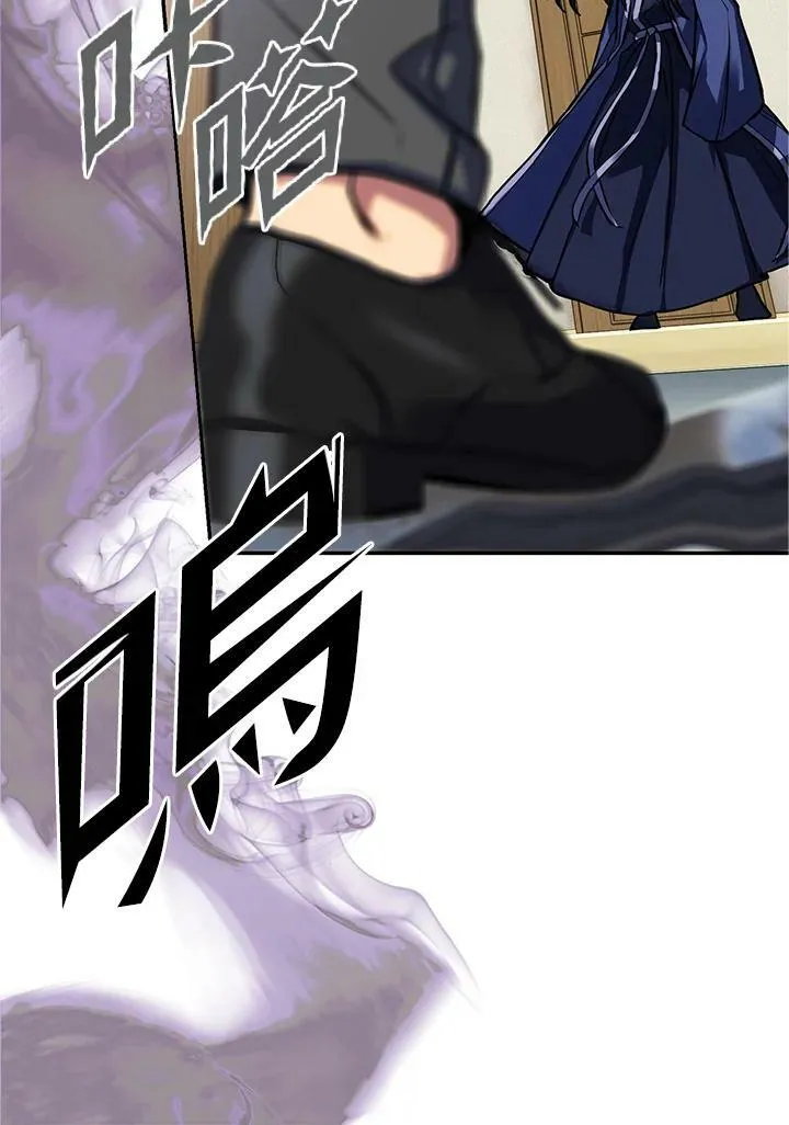 第3话 第130页