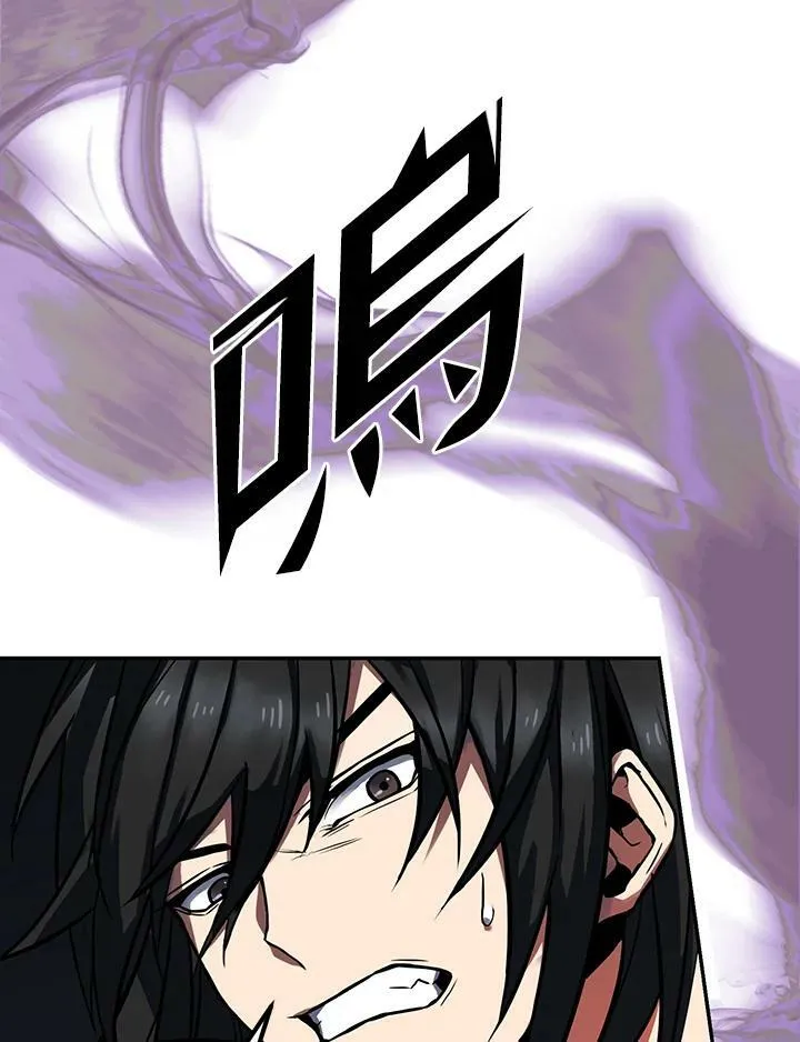 第3话 第131页