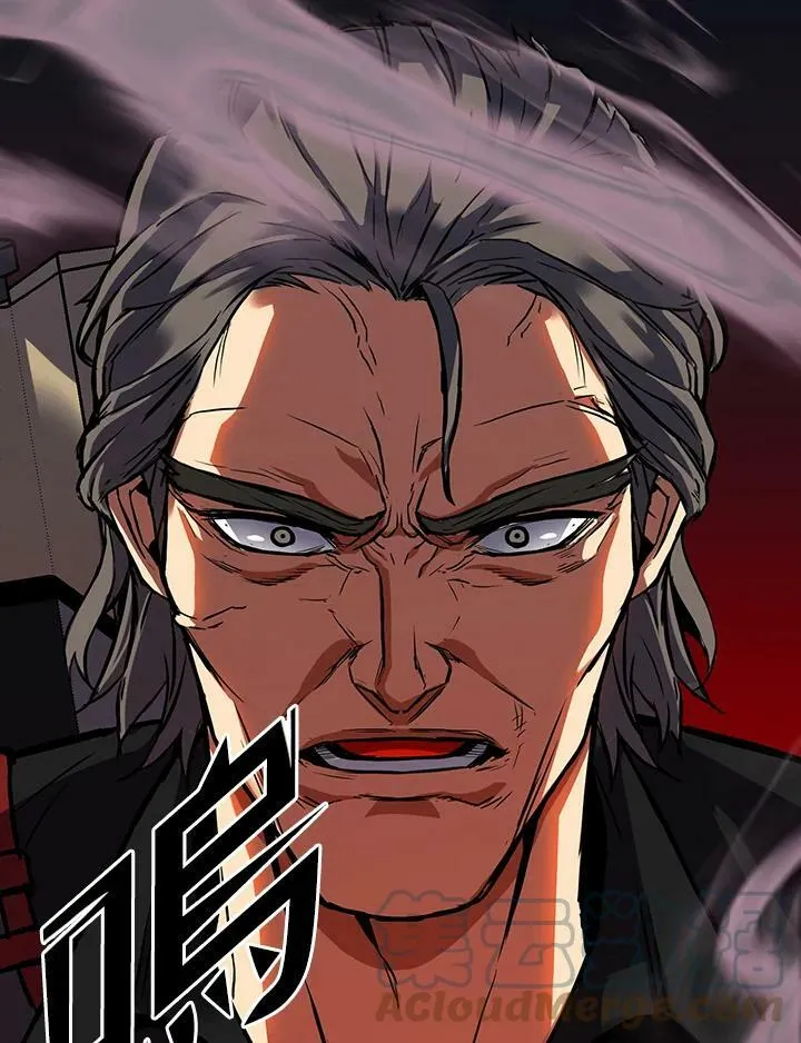 第3话 第133页