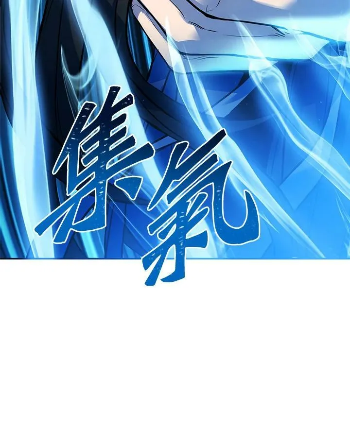 第3话 第175页