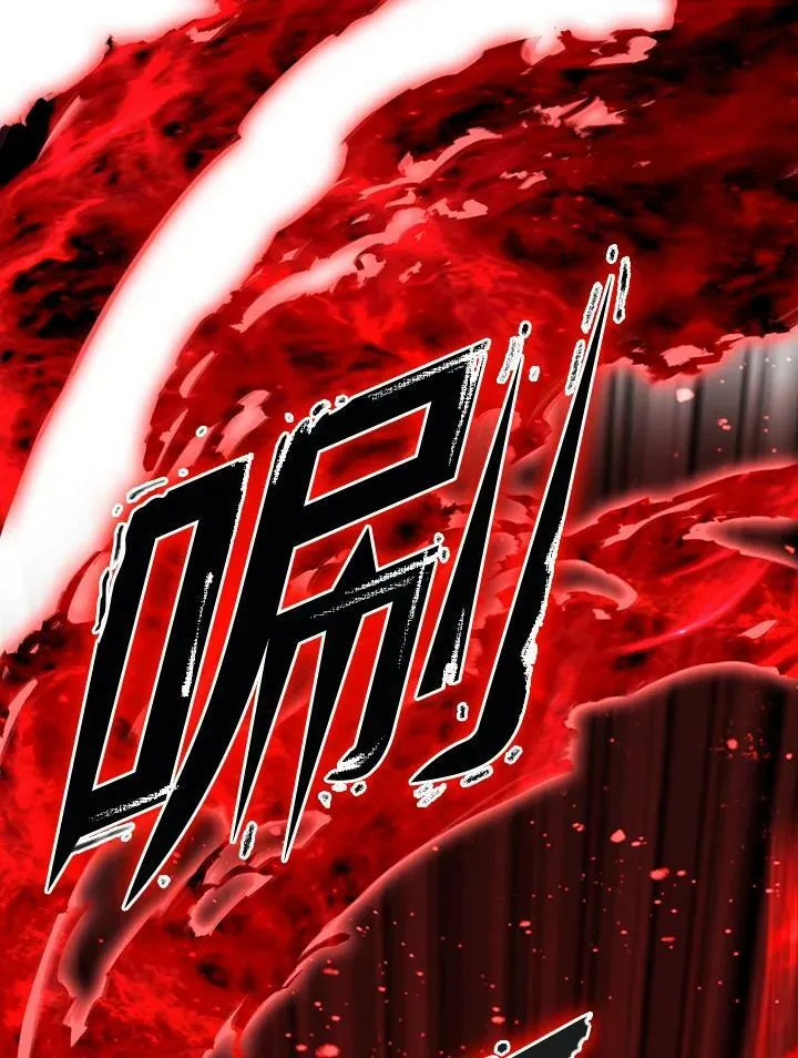 第3话 第180页
