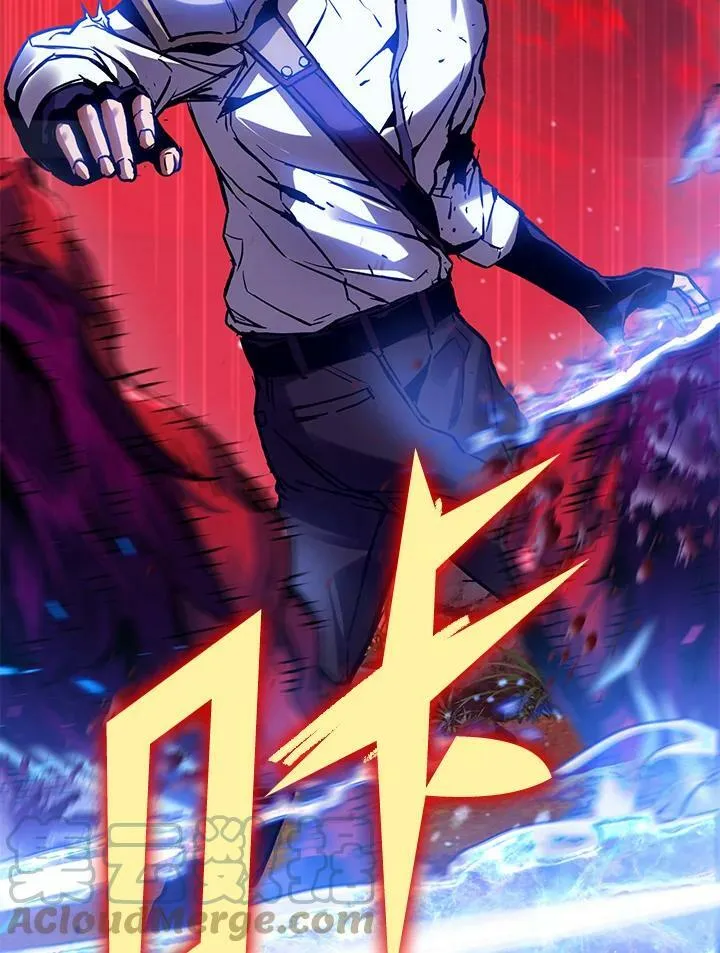第2话 第13页