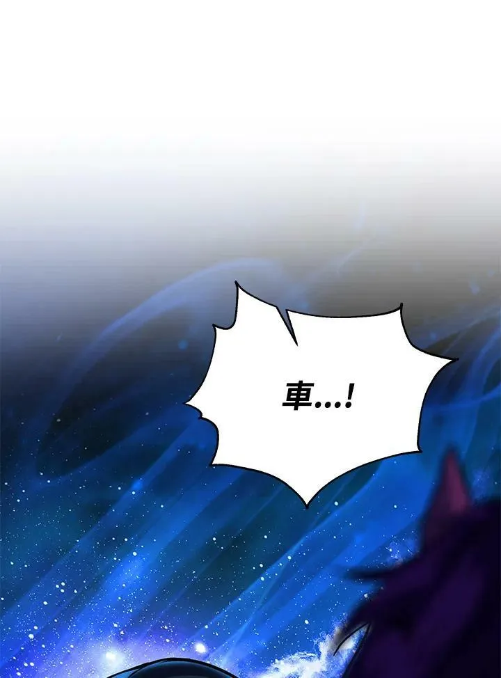第2话 第15页