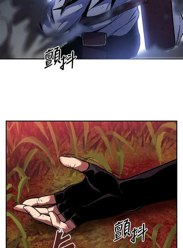 第2话 第22页