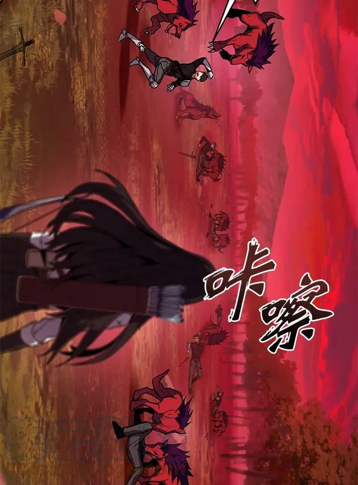 第2话 第25页