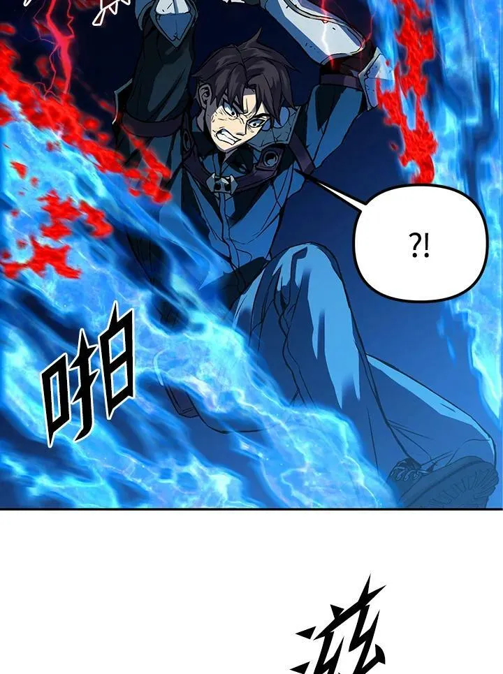 第2话 第126页