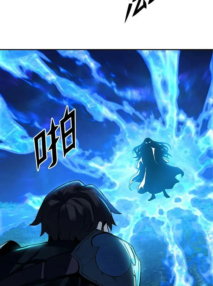 第2话 第127页