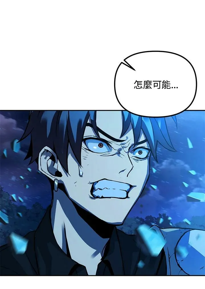 第2话 第135页