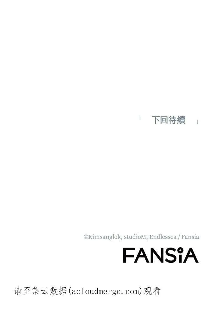 第2话 第162页