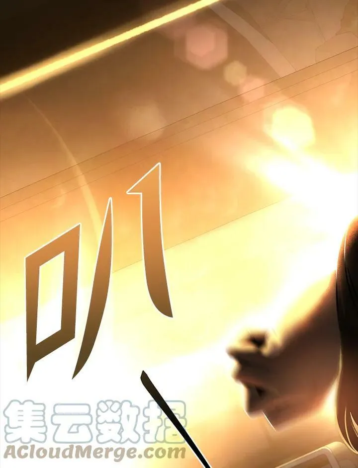 第1话 第21页
