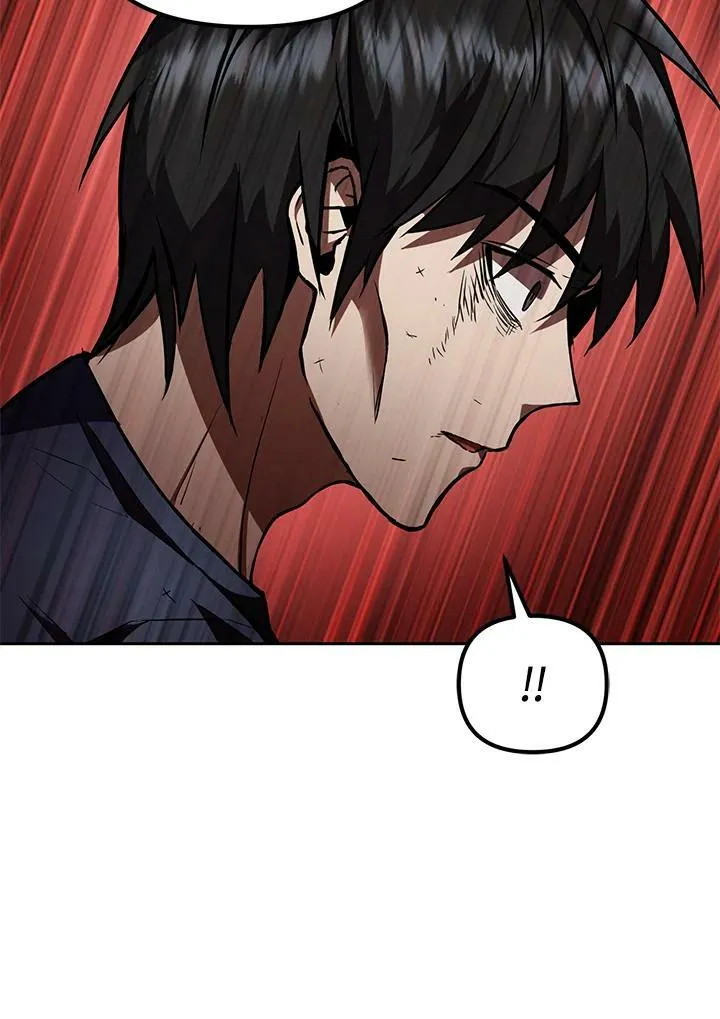 第1话 第47页