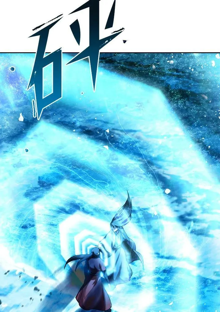 第1话 第99页