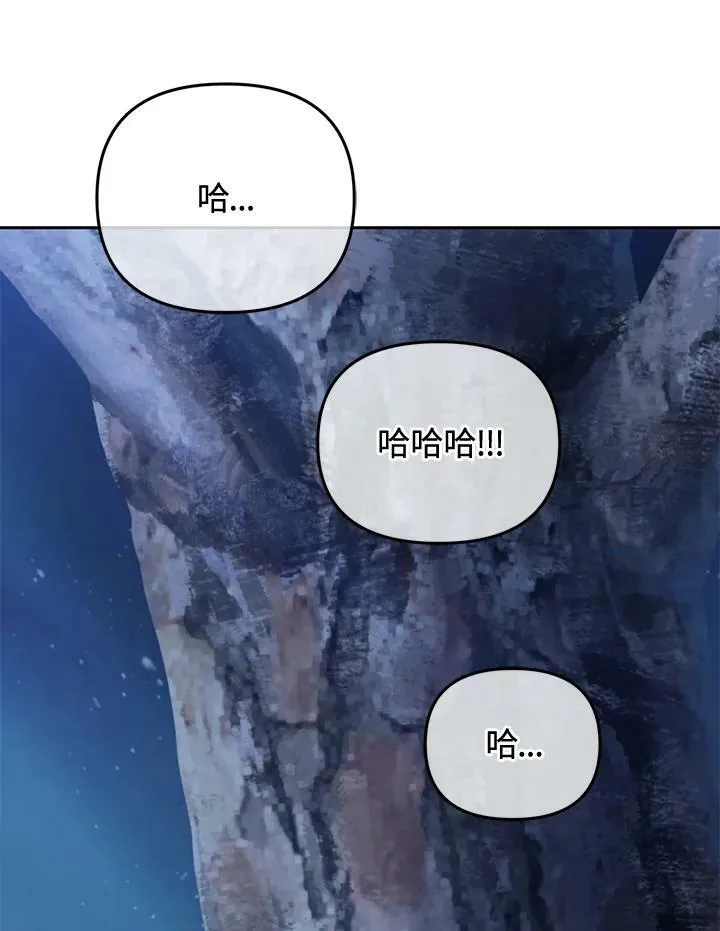 第1话 第135页