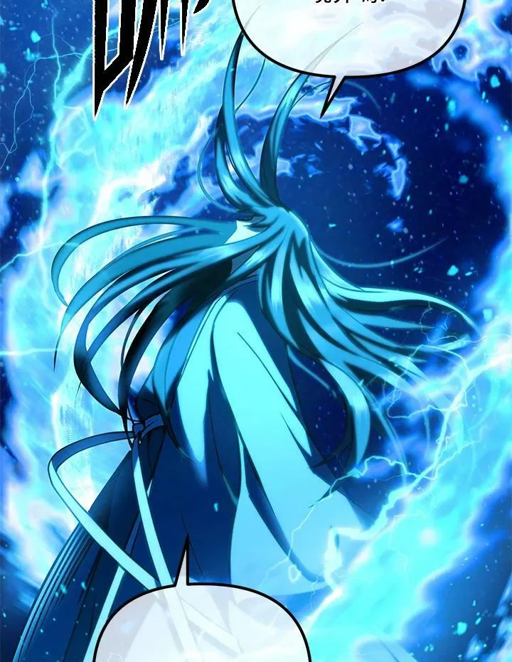 第1话 第142页
