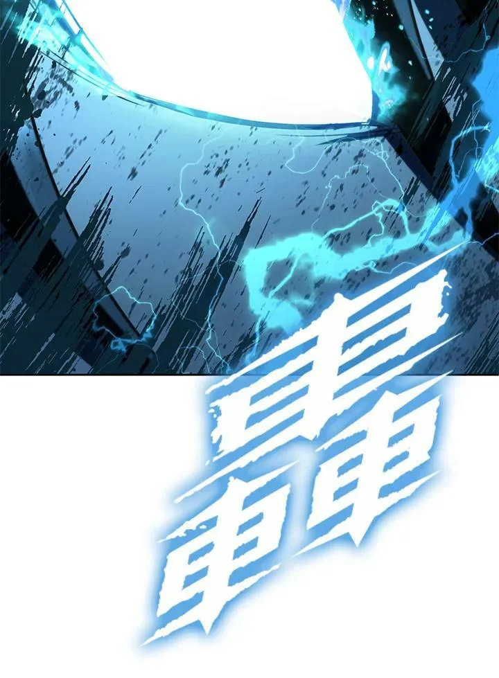 第1话 第160页
