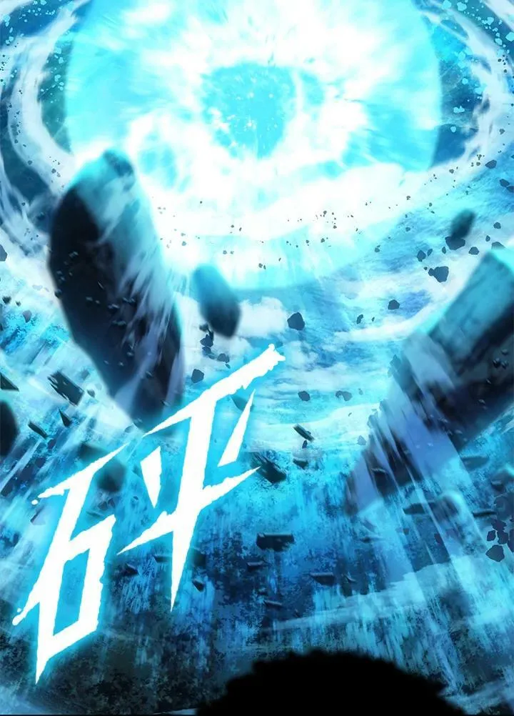 第1话 第162页
