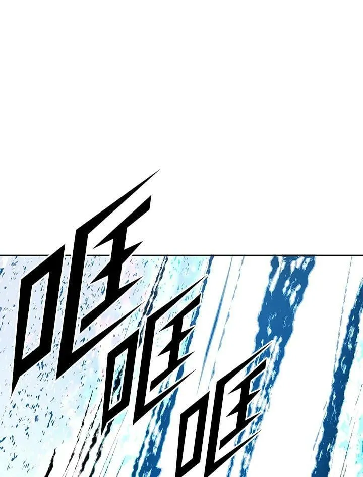 第1话 第168页