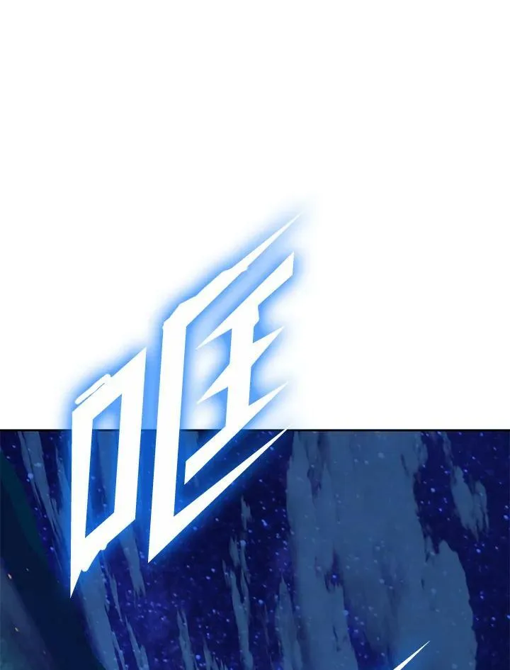 第1话 第171页