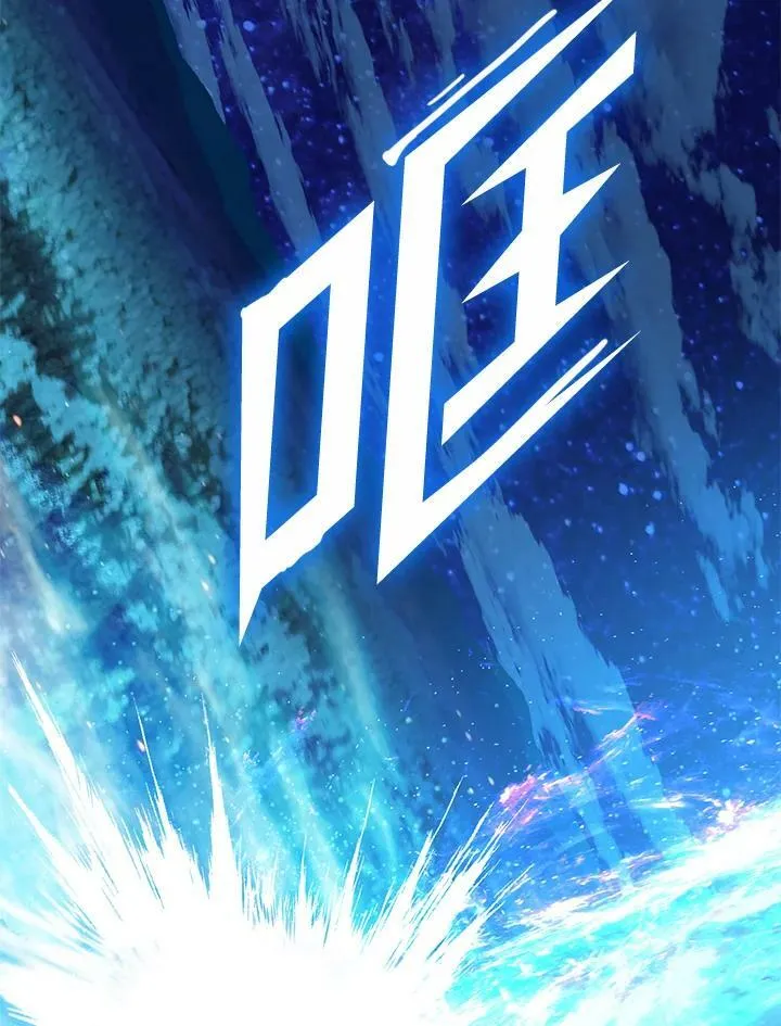 第1话 第172页