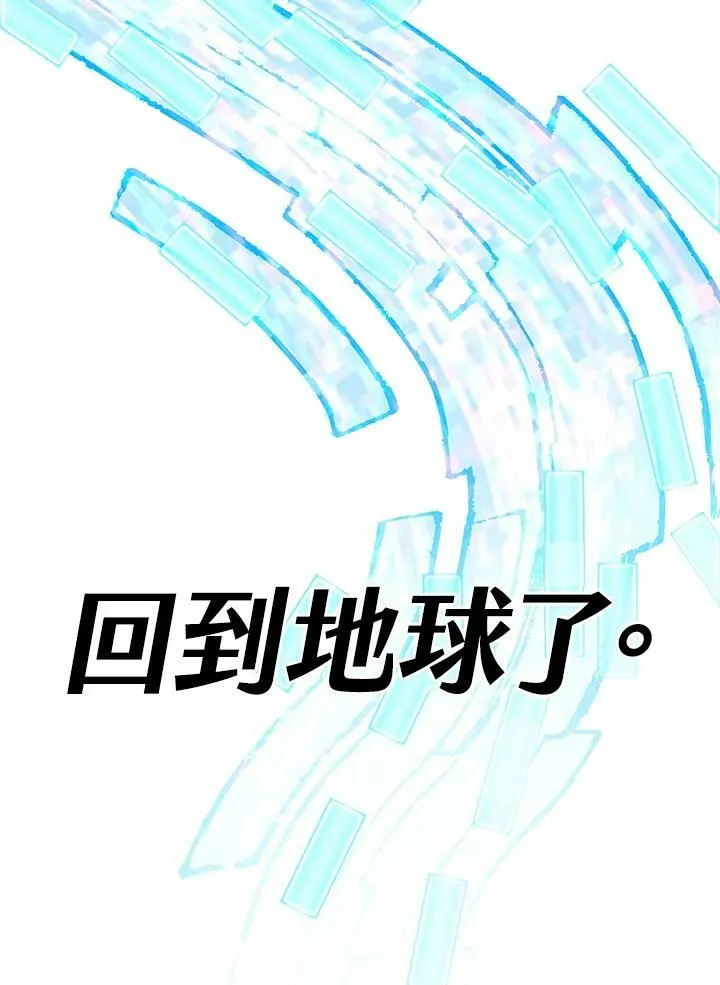 第1话 第182页