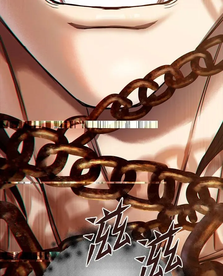 第1话 第202页