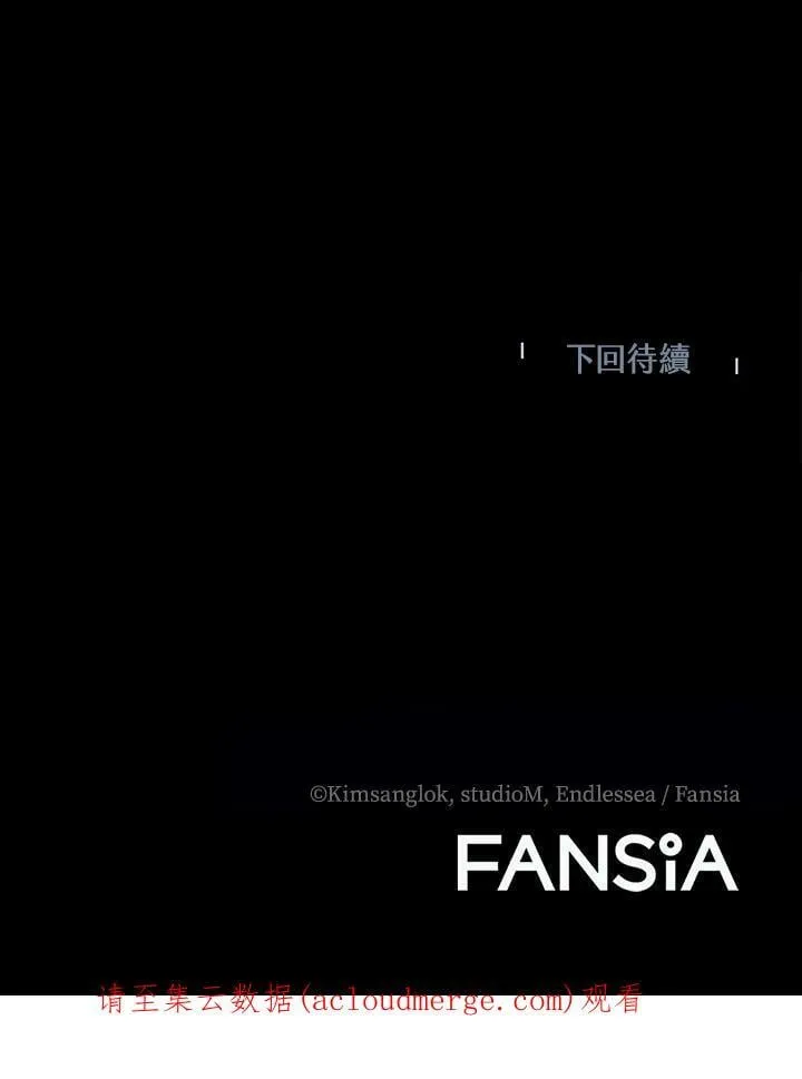 第1话 第204页