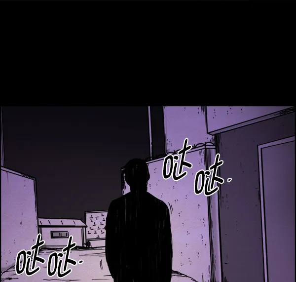 第16话 第48页