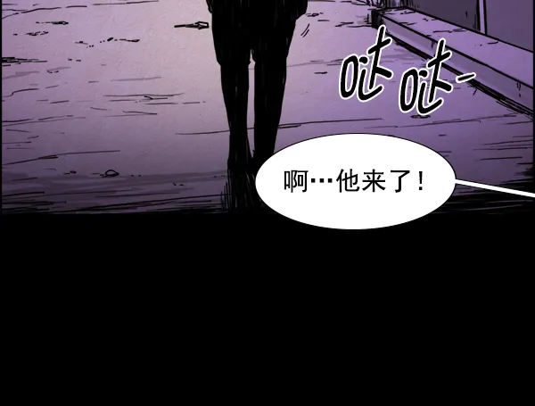 第16话 第49页